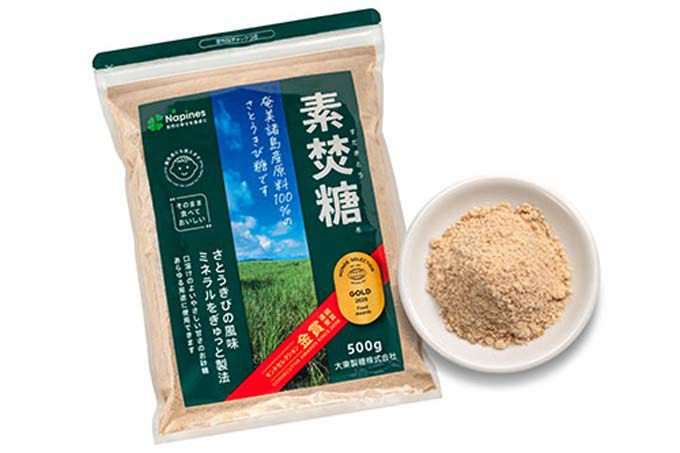 素焚糖