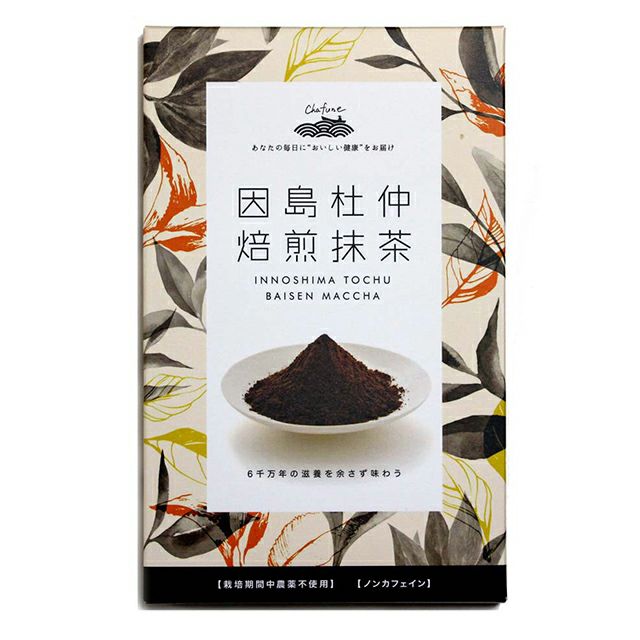 すだち果汁の通販 築地の鰹節屋 伏高が上質のすだち酢を届けます すだち果汁の通販 築地の鰹節屋 伏高が上質のすだち酢を届けます