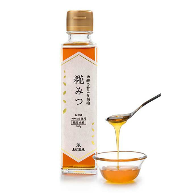 糀みつ