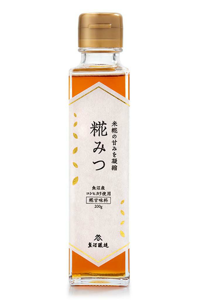 糀みつ